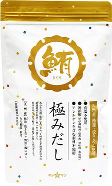 極みだしのパッケージ画像