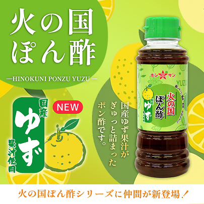 春のプレゼント特典祭り