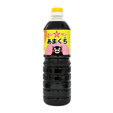 【ホシサン醤油部門No.1】〈九州醤油「あまくち」 1L〉【九州熊本の老舗醤油屋ホシサン】