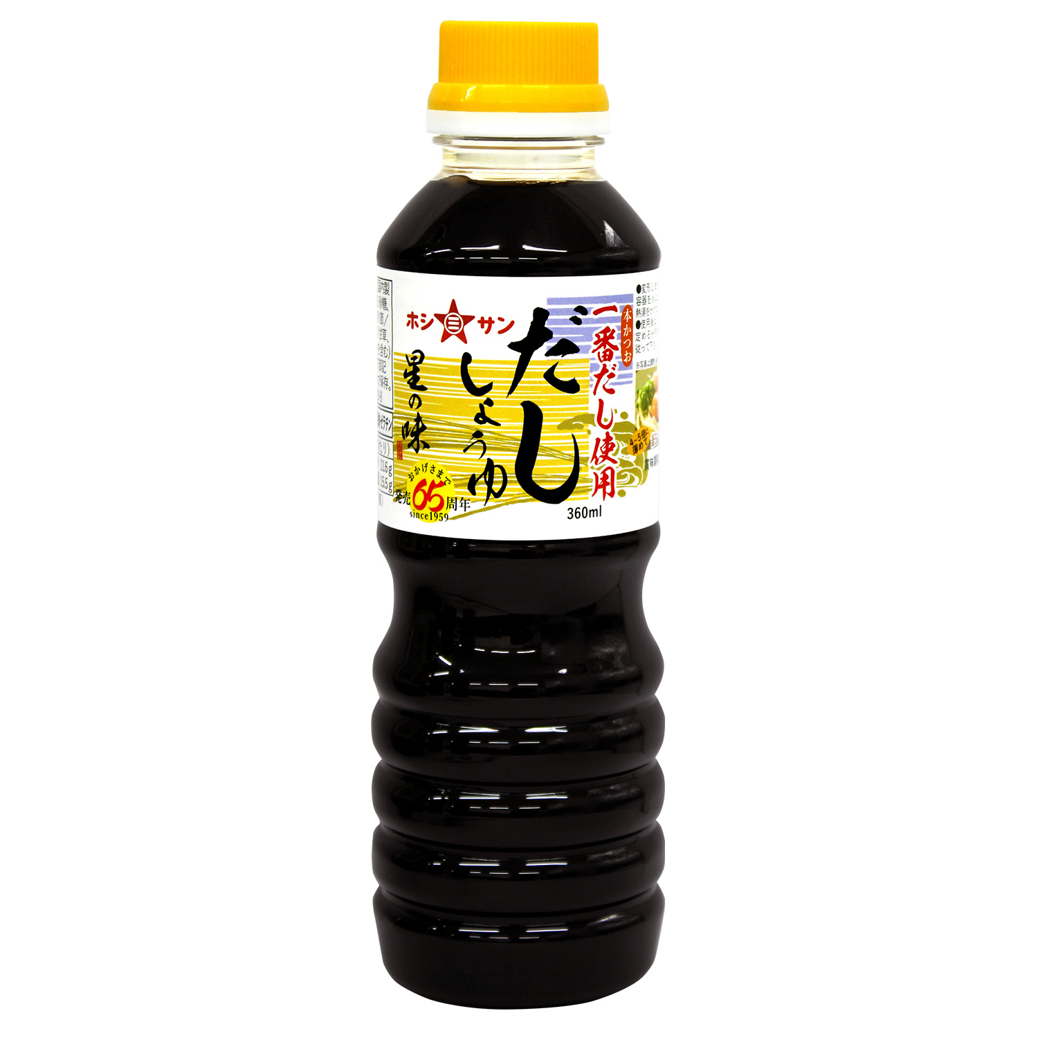 半世紀変わらない味≪だししょうゆ(星の味) 360ml≫【九州熊本の老舗醤油屋☆ホシサン】