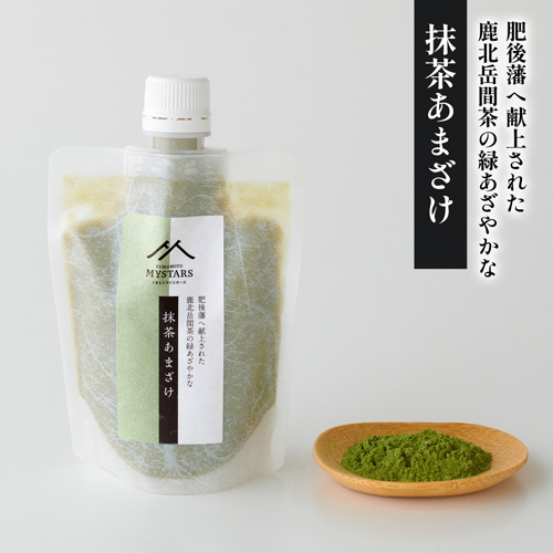 くまもとマイスターズ 抹茶あまざけ　180g【1.5倍希釈】【熊本の味噌・しょうゆ醸造元ホシサン】