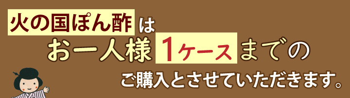 個数販売