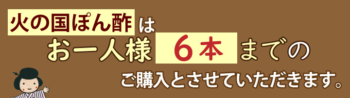 個数販売