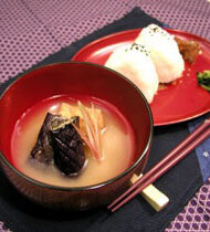 【ごていしゅ百年乃蔵】秋茄子と厚揚げのみそ汁