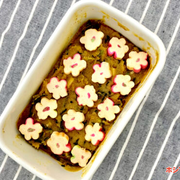 【ごていしゅ麦すり】丸めない味噌玉