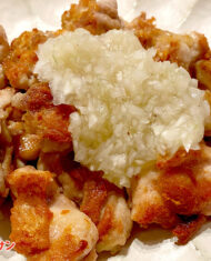 【焼肉塩麴だれ】レモン香る♪玉ねぎ入り万能塩麴タレ