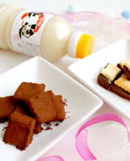 【塩麴】塩生チョコ
