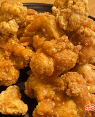 【極みだし】【あまくち醤油】鶏のから揚げ