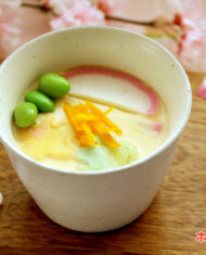 【白だし】簡単茶わん蒸し