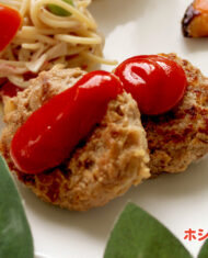 【塩麹】つなぎ無し！塩麹ハンバーグ