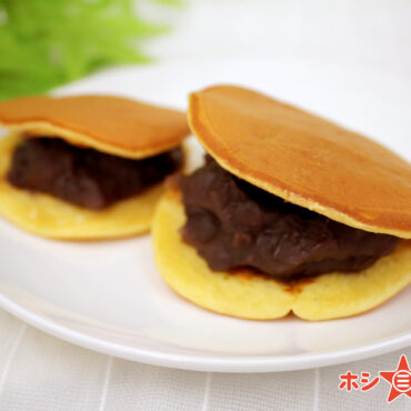 【お米と米麹だけでつくった甘酒】甘酒どら焼き