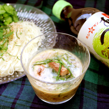 【ごていしゅ麦味噌】【あまかつゆ】鯖味噌漬けそうめん