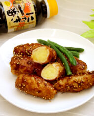 【にたき一番】肉巻きマッシュポテト