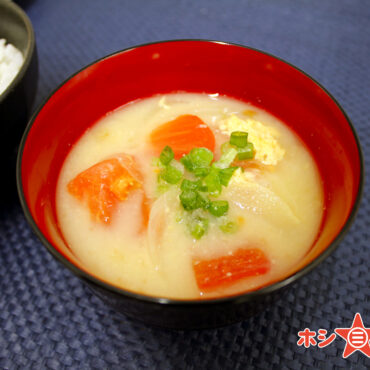 【ごていしゅ麦味噌】トマトとふんわり卵の味噌汁