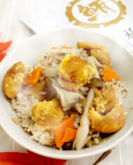 【極みだし】【うすくち醤油】栗ときのこの炊き込みごはん