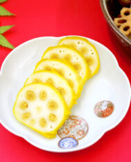 【ごていしゅ麦すり】熊本名物！からし蓮根