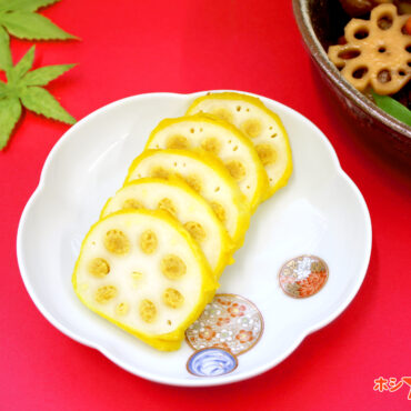 【ごていしゅ麦すり】熊本名物！からし蓮根