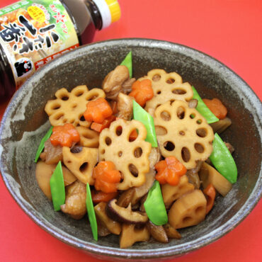 【にたき一番】【極みだし】筑前煮