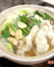 【うすくち醤油】もつ鍋 醤油味