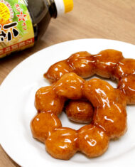 【にたき一番】みたらしドーナツ