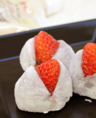 【お米と米麹だけでつくった甘酒】甘酒いちご大福