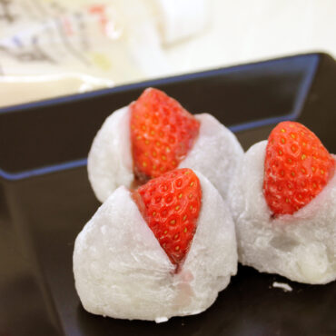 【お米と米麹だけでつくった甘酒】甘酒いちご大福