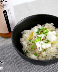 【鯛白だし】鯛めし（鯛の炊き込みご飯）