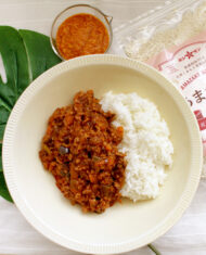 【あまざけ麹】カレー麹のキーマカレー