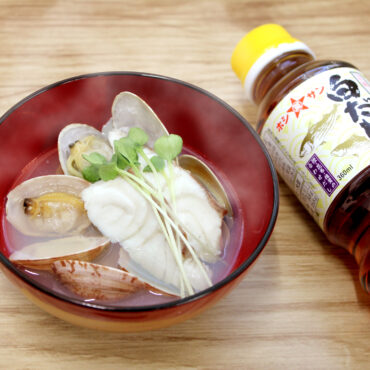 【白だし】あさりと鯛のお吸い物