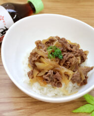 【あまかつゆ】麺つゆで時短牛丼