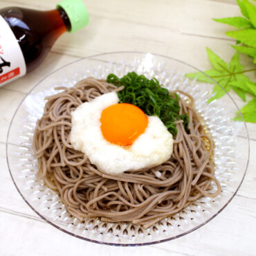 【あまかつゆ】冷やしとろろそば