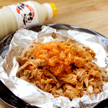 【塩麹】炊飯器で簡単ほろほろ！塩麹プルドポーク